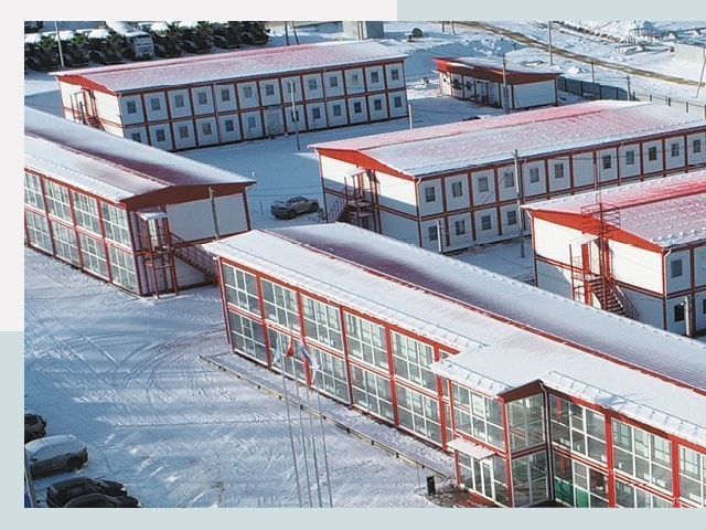 Решения для вахтовых поселков от СтальСтрой-Ктм по цене 612 руб.