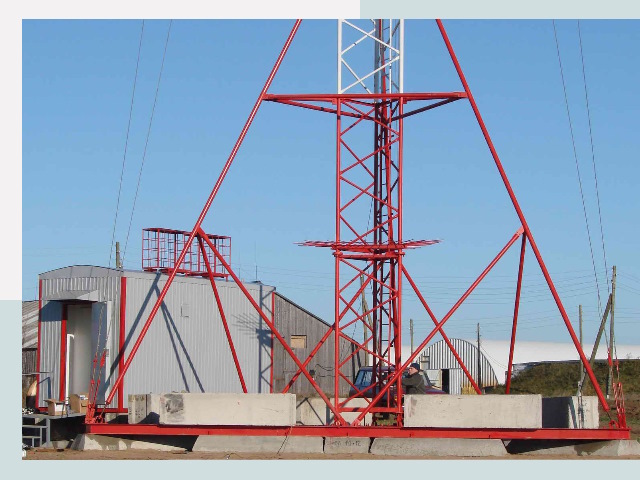 Установка мачт связи в Костомукша от 612 руб.