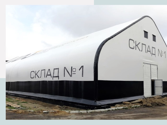 Брендирование ангаров в Костомукша от 612 руб. — выделяйтесь!